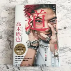 Item thumbnail for item 1a855ff1-f9bb-4be6-bbc7-143a6070cd17