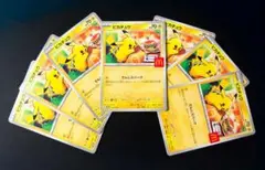 ポケモンカード マクドナルド コラボ ピカチュウ プロモ 7枚セット