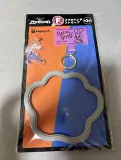 ズートピア　ハッピーくじ　F賞 ジュディ　スマホハンドストラップ