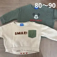 Disney ミッキーマウス トレーナー 2枚セット　80,90
