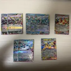 【まとめ売り】ブイズex RR 9枚セット テラスタルフェスex
