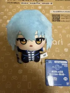 ｆｕ様 リクエスト 2点 まとめ商品