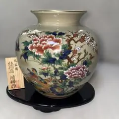 九谷焼 牡丹鳥 花瓶 清峰作のサムネイル