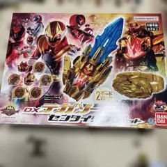 Item thumbnail for item c86677aa-7e63-4e1b-9ae6-1417358c40d9