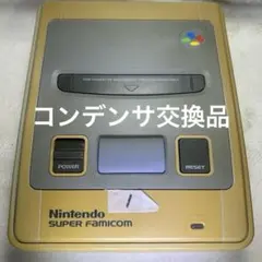 ジャンク品 当時物 任天堂 ブロック崩し LCTG-BK6 - メルカリ
