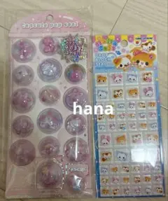 カミオジャパン　カプセルポップシール　ドロップブロックシール　ハムハムカフェ