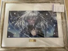 Item thumbnail for item 9dd0d17d-ac1c-4595-83a9-b1223454f559