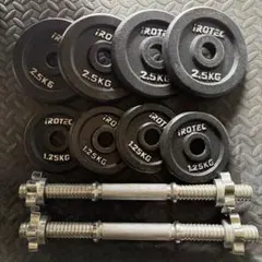 Item thumbnail for item 2c8419af-57c0-4252-9cef-72d65ea34f58