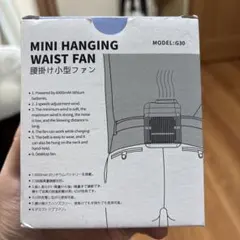 【新品未使用】ベルトファン 扇風機 USB 充電式 ポータブル 首掛け ブラック