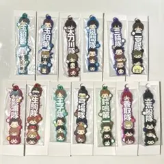 ワールドトリガー ワートリ 一番くじ 推し隊名 ラバーチャーム フルコンプセット