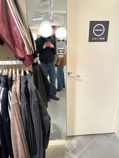 古着　ジャケット