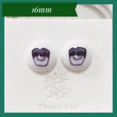 Item thumbnail for item 79a314f1-d2b3-489c-834f-d6c7d8f0ec57