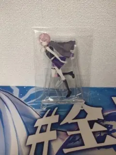 学園アイドルマスター 学マス 一番くじ 描き下ろしアクリルスタンド 有村麻央