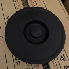 Item thumbnail for item c9cbcf34-46b3-422a-8ed8-03295a9b8f47