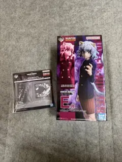 【新品未開封】HUNTER×HUNTER ピトー　一番くじ　下位賞セット