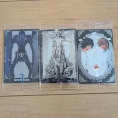 デスノート　ウエハース　3枚セット