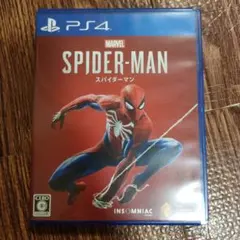 Item thumbnail for item ae8e8cab-7465-48a2-bf3b-6788a112ca8a