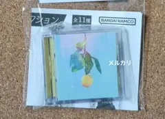 未開封【Lemon】米津玄師 ミニCDコレクション
