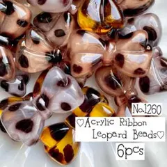 ☆専用ページ☆