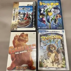 アニメ映画 DVD 4本セットのサムネイル