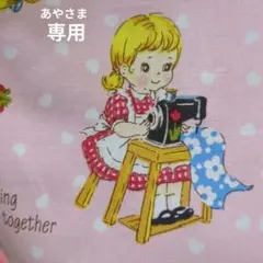 折り紙ハンドメイド　ふくろうのサムネイル
