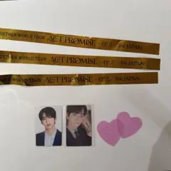 txt スビン アプグレ特典 プレミアムシート特典 トレカ、銀テ