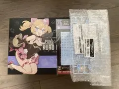 Item thumbnail for item 23b5f364-5753-4bd2-8c71-d1c03408d5aa