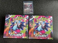 ポケモンカード 151 BOX おまけ付きメガリザードンEX - メルカリ