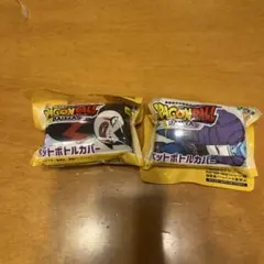 ドラゴンボール パッドボトルカバー 2個セット