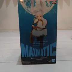 葬送のフリーレン　MAXIMATIC フィギュア