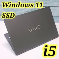 最新Windows11 第8世代i5/SSD ノートパソコン SONY d26 - メルカリ