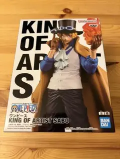 ワンピース KING OF ARTIST Sabo