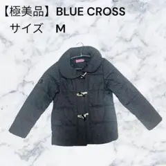 BLUE CROSS ブルークロス 中綿ダッフルコート M グレー ツイード調
