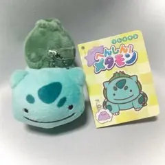 2026年最新】へんしんメタモンの人気アイテム - メルカリ