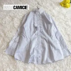 【美品✨ナラカミーチェ】フリルスタンドカラー 七分袖ブラウス シャドーストライプ