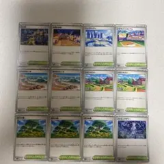 ポケモンカード　スタジアムセット