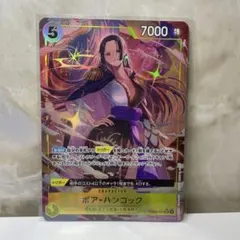 ワンピースカード　黒　パラレル　まとめ売り 2025年最新】ワンピースカードゲーム パラレルの人気アイテム - メルカリ