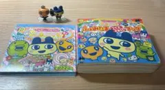 たまごっちグッズ　まとめ売り