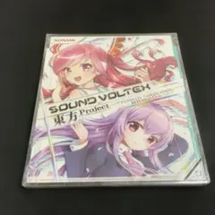 SOUND VOLTEX 東方Project CD 非売品 新品未開封