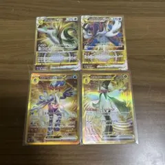 サンダース＆シャワーズ ◇ L2 よみがえる伝説 ブイズ4枚セット - メルカリ
