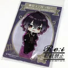 東京ディバンカー東ディバ　特典　アクスタ　3点（翔平、ライカ、殊玉） 東京ディバンカー東ディバ 特典 アクスタ 3点（翔平、ライカ、殊