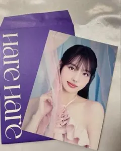 2025年最新】harehare ナヨン トレカの人気アイテム - メルカリ