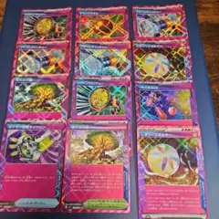 ヒ*デ様 ポケモン ACE　まとめ売り 12枚