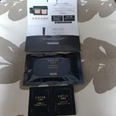 ALBION EXCIA サンプルセットのサムネイル