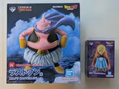 一番くじ ドラゴンボール　E賞 バビディ　ラストワン賞 魔人ブウ