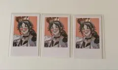 ミスタ・リアス チェキ風カード 3枚(レア2枚)