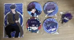 烏旅人まとめ売り6点