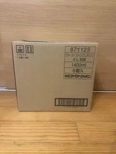 タカゾノ分包紙140mm幅グラシン無 6巻入 - メルカリ
