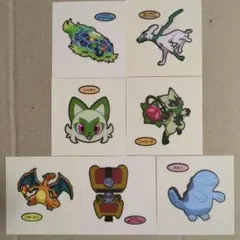 ポケモンデコキャラシール　テラパゴス（パゴゴ）ジガルデ　ニャオハ　他