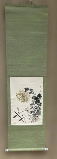 中国古美術 清代 王時敏 放掉吟秋山水図 絹本 三尺 手描き 掛け軸